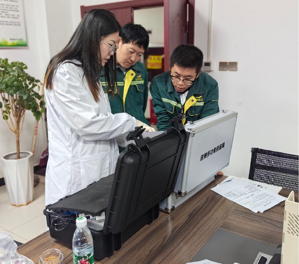 http://m.progames.cn萊恩德土壤養(yǎng)分檢測(cè)儀入駐延安新區(qū)市政公用有限公司，檢測(cè)實(shí)力再升級(jí)